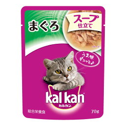 最安値 マースジャパン カルカン パウチ スープ仕立て 1歳から まぐろ 袋70gの価格比較